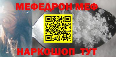 PSILOCYBIN Ипатово