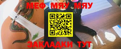 наркотики Ирбит