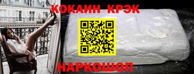 скорость mdpv Изобильный