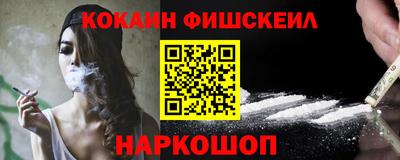 скорость mdpv Изобильный