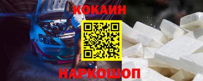 скорость mdpv Изобильный