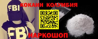 PSILOCYBIN Ипатово