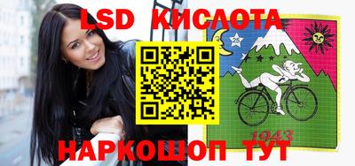 скорость mdpv Изобильный