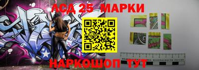 PSILOCYBIN Ипатово