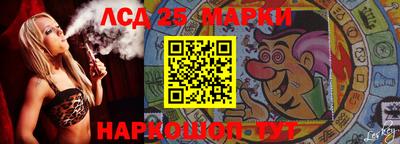 PSILOCYBIN Ипатово
