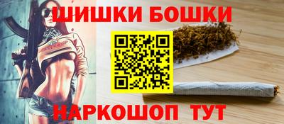 наркотики Ирбит
