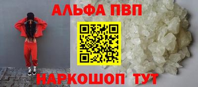 скорость mdpv Изобильный