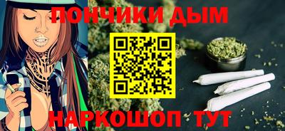 PSILOCYBIN Ипатово