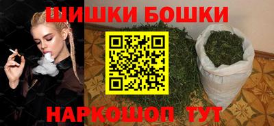 скорость mdpv Изобильный