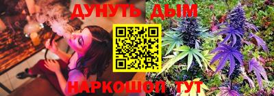 PSILOCYBIN Ипатово