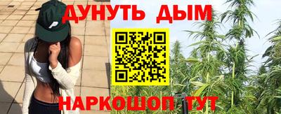 PSILOCYBIN Ипатово