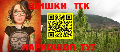 наркотики Ирбит