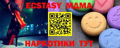 PSILOCYBIN Ипатово