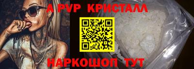 наркотики Ирбит