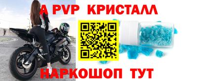 наркотики Ирбит