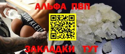PSILOCYBIN Ипатово