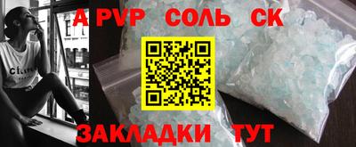 наркотики Ирбит