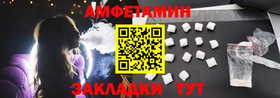 наркотики Ирбит