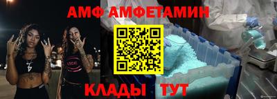 PSILOCYBIN Ипатово