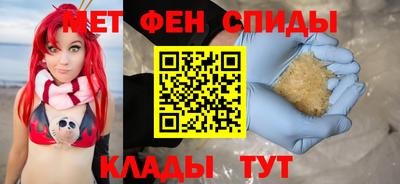скорость mdpv Изобильный