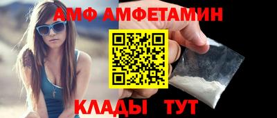 наркотики Ирбит