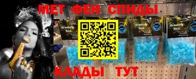 PSILOCYBIN Ипатово