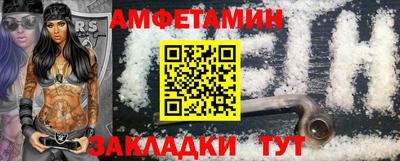 наркотики Ирбит