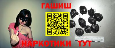 наркотики Ирбит
