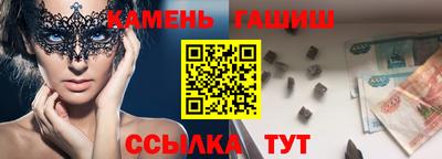 наркотики Ирбит