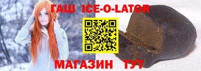 PSILOCYBIN Ипатово