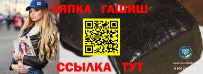 наркотики Ирбит