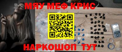 наркотики Ирбит