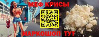 PSILOCYBIN Ипатово