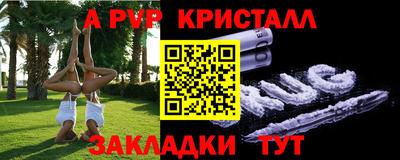 наркотики Ирбит
